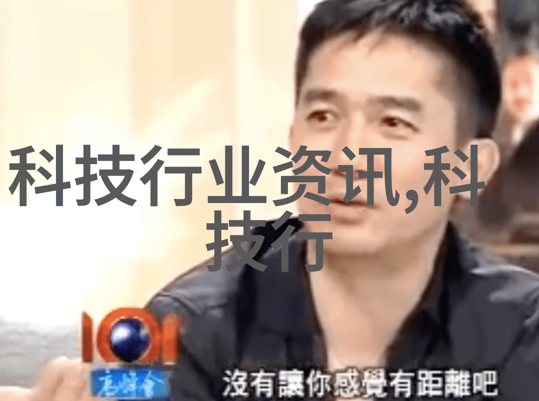 宝贝的欠款秘密揭开C字债务背后的故事