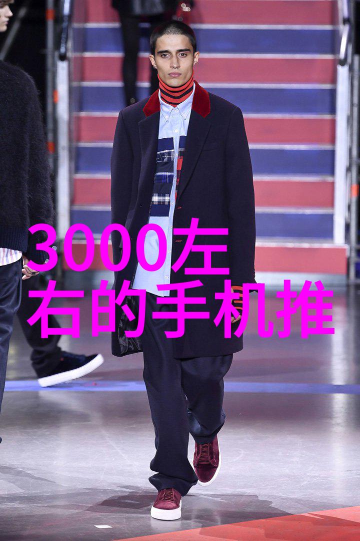成都实验室设备-探索成都实验室设备的先进技术与创新应用