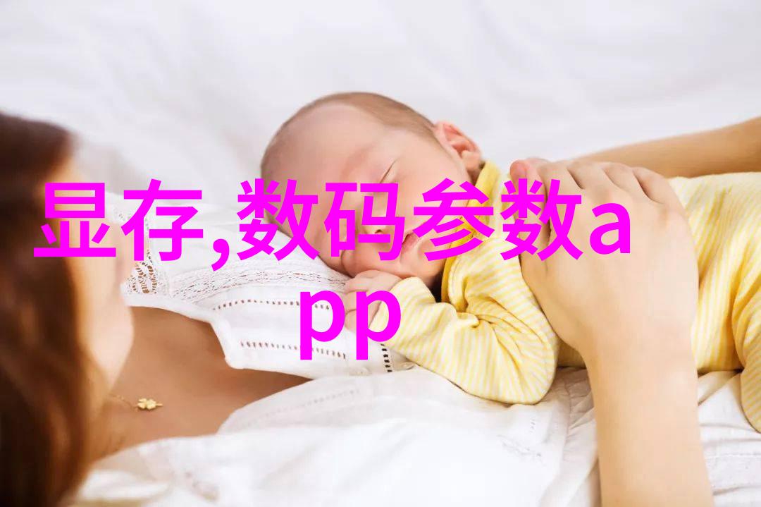桃红又是一年春-春暖花开桃红之下岁月静好