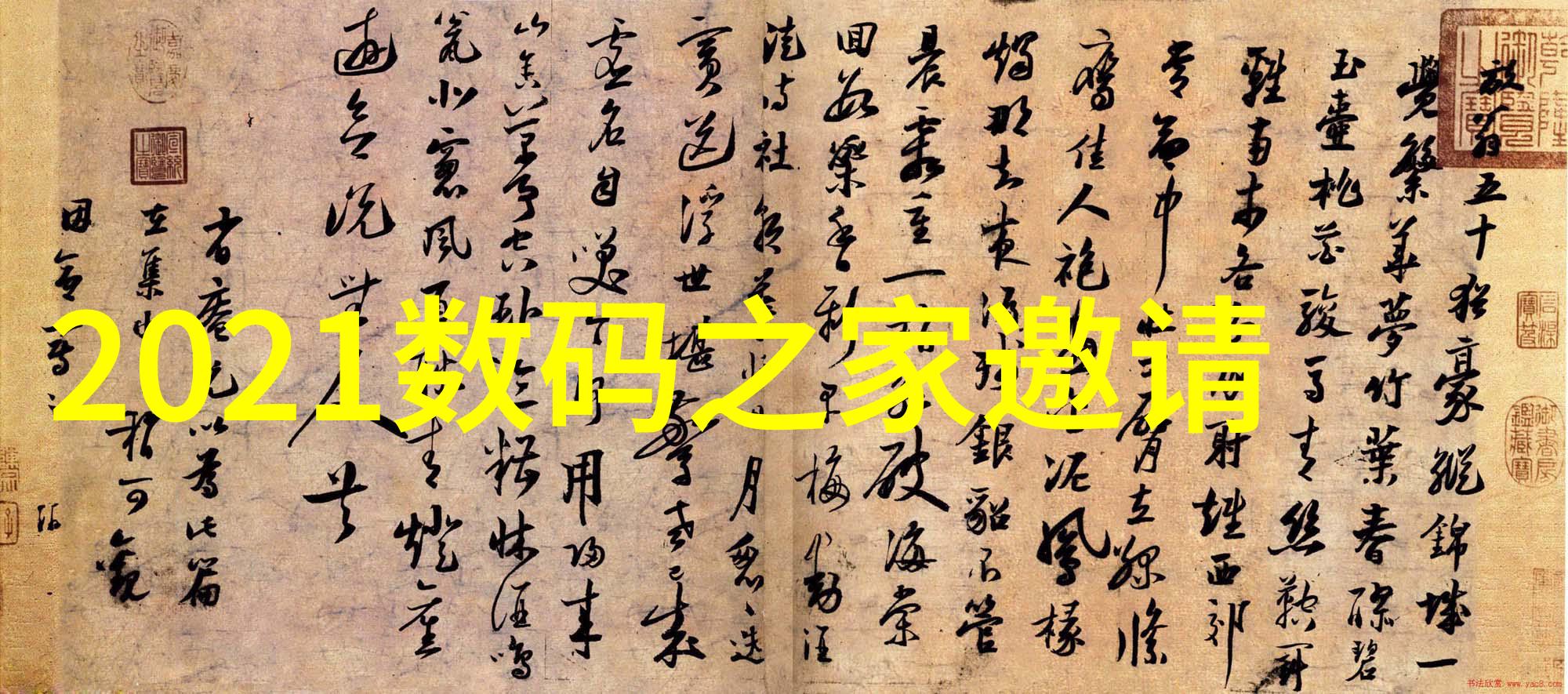 郑州精装修设计郑州家庭生活空间的现代化改造
