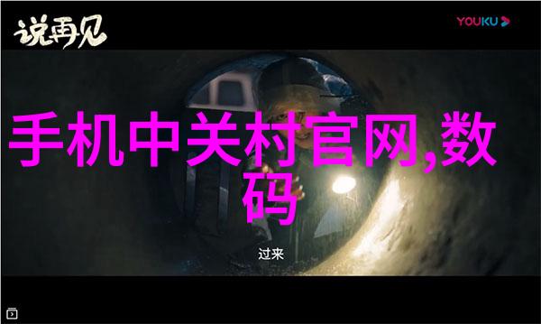 金鼎杀菌釜家庭健康的守护者