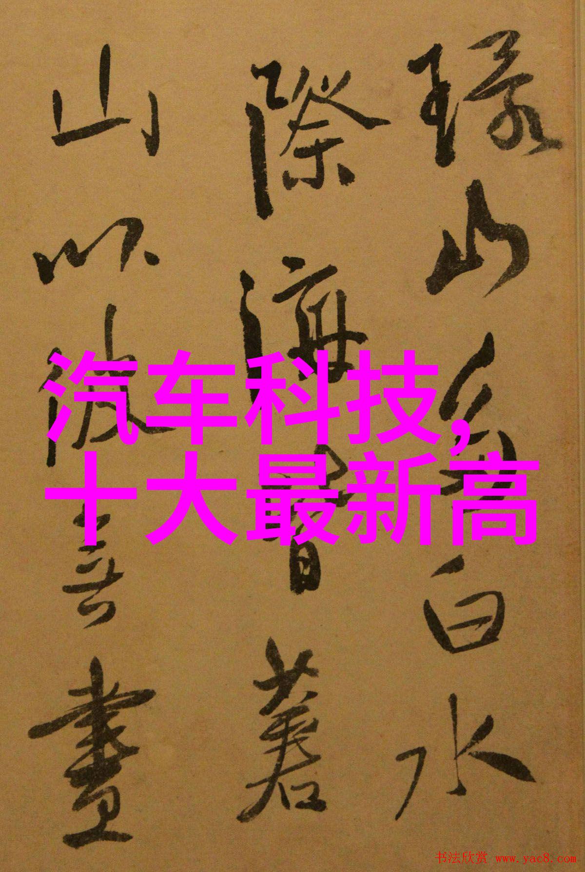 如何选择合适的不锈钢反应罐尺寸