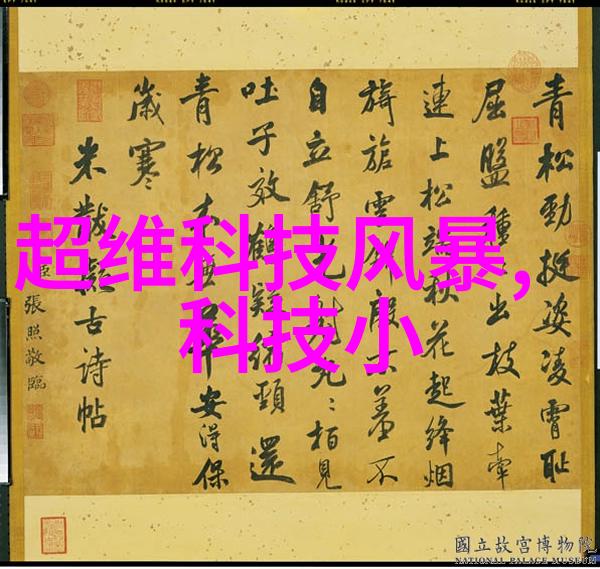 不锈钢丝网填料参数-精确配置不锈钢丝网填料参数详解与选择指南