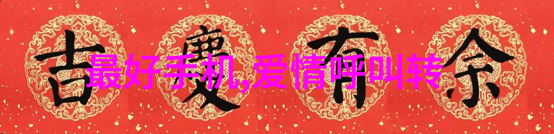 办公室POP11H装饰创造时尚办公环境的POP11H设计元素