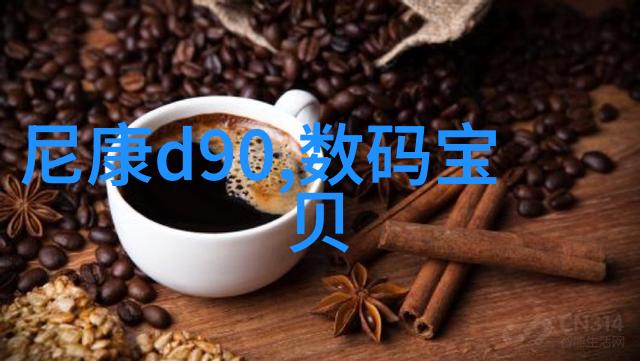 老师兔子好软水好多H15视频-温柔的启蒙老师兔子的教育奇迹与H15视频背后的故事
