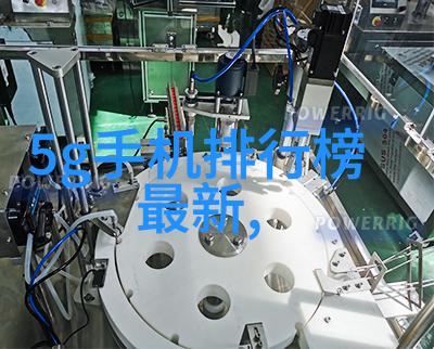 化工反应釜车间的安全与高效一览其内幕的精彩图片