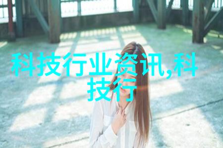 化工设备网官网行业最新动态与高效解决方案一站式了解