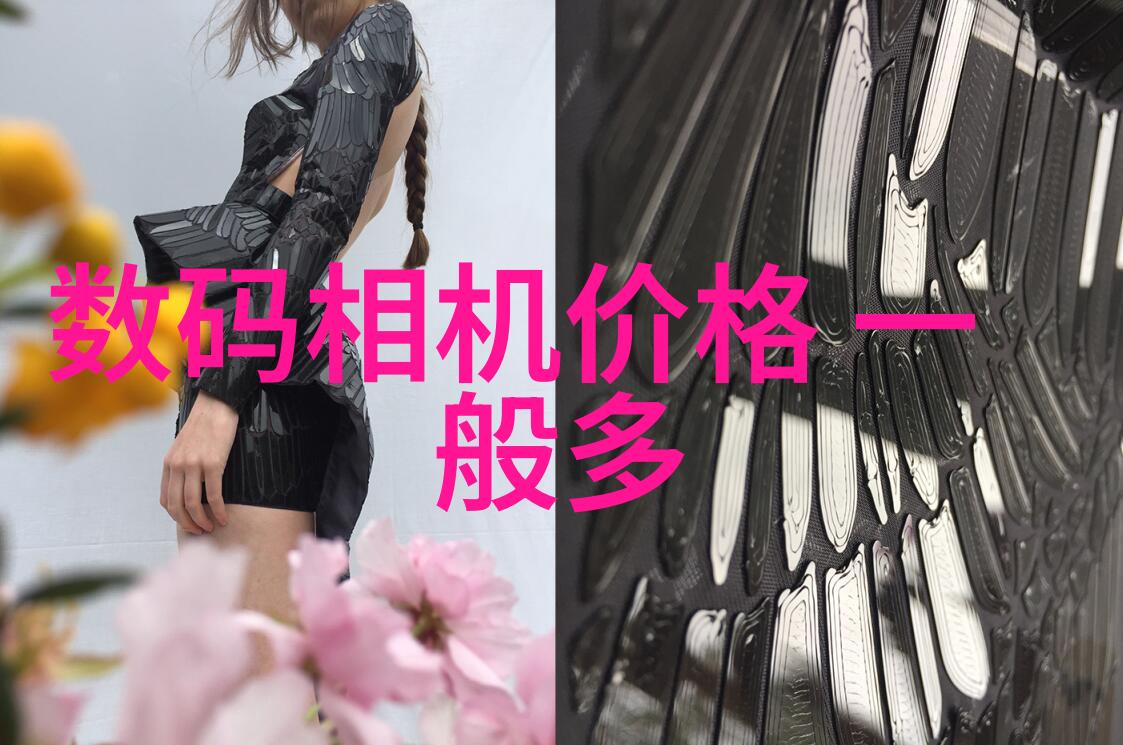 多功能性的产品是否可以通过单一的刚性防水套管实现如果可以怎么做