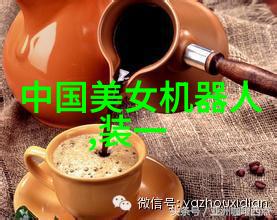 智能化焊接技术的未来自动焊接设备革新制造业