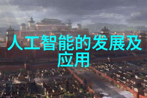 朋友的妈妈5完有限中字我的奇幻体验