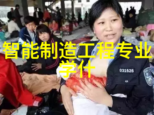 空调变革绿色生活的新篇章