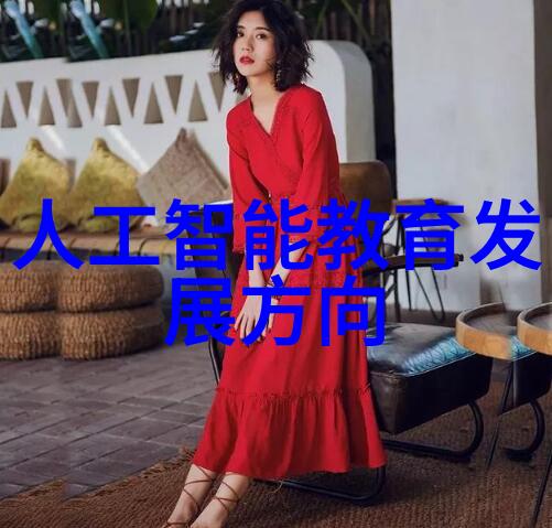 化学-化工产品的世界从原料到终端应用