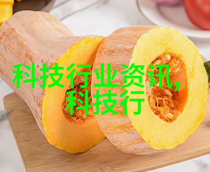 药品直接包装机械精准打包确保药品安全与效率