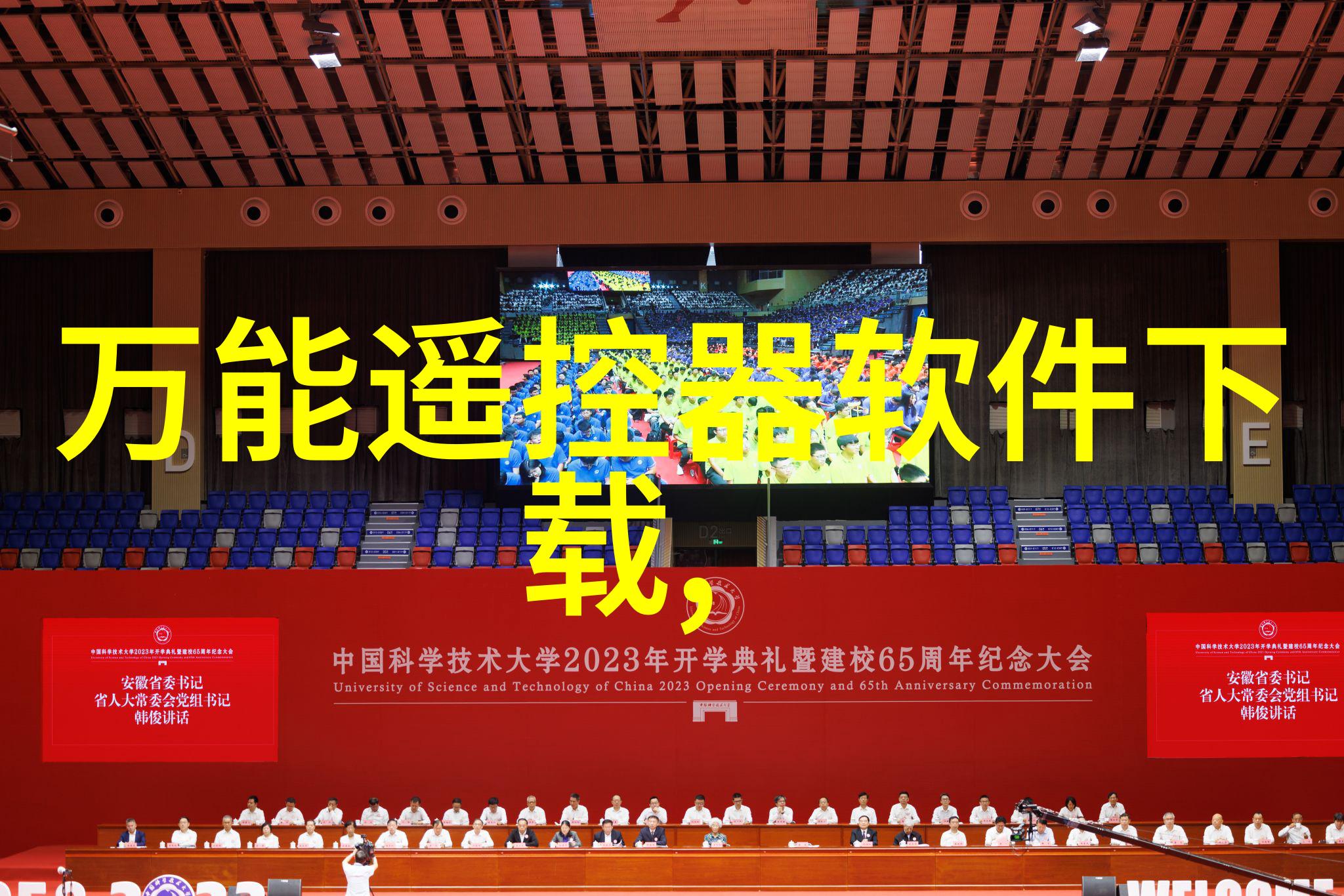水质TDS值之谜揭开清澈的秘密