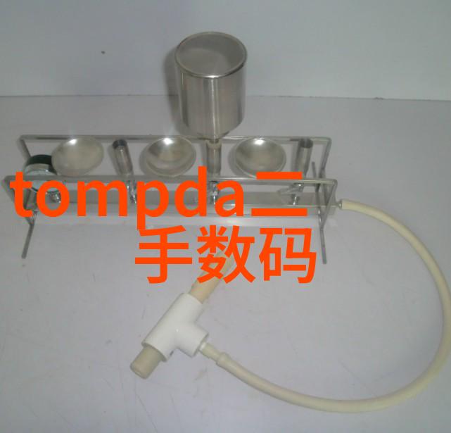 农业现代化路线图一体式小型移動污水處理系統應用研究
