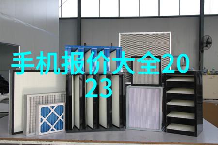 高效煤泥干燥技术的发展与应用前景