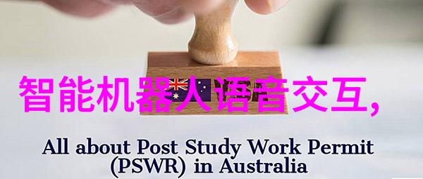 PE管材的选择与应用材料特性工程实践与市场趋势