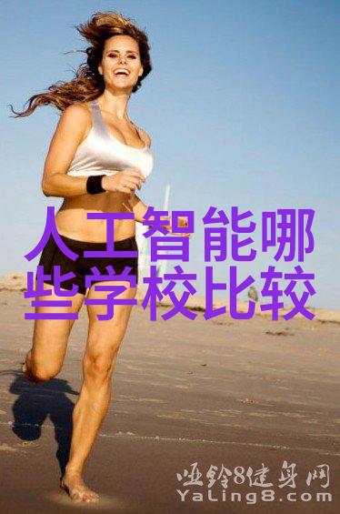 家居美学与信用合作打造温馨宜人的生活空间