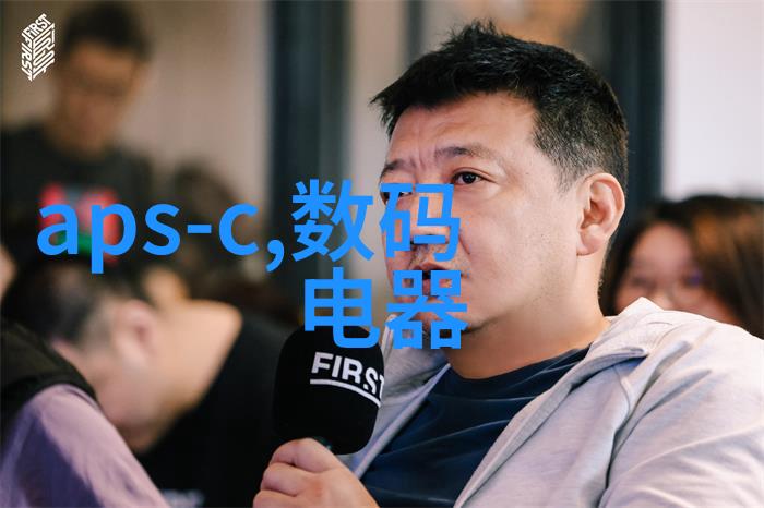 越痛女声引男勇爱情中的坚守与支持