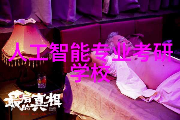 我来告诉你多参数水质分析仪可以检测哪些参数
