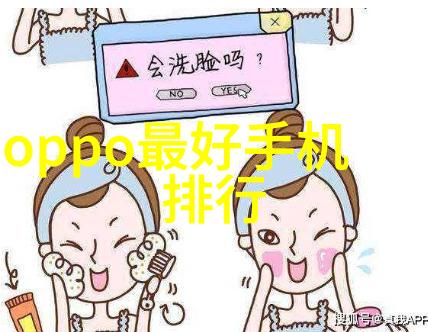 管道叶轮与力场剖析管式离心机操作过程