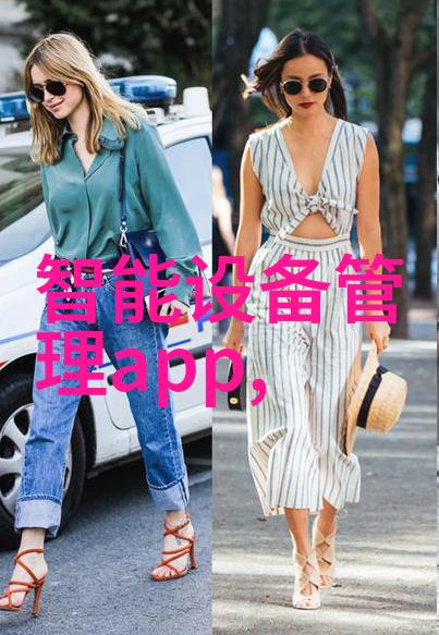 不锈钢小产品图片大全-精致生活的金属魅力展示