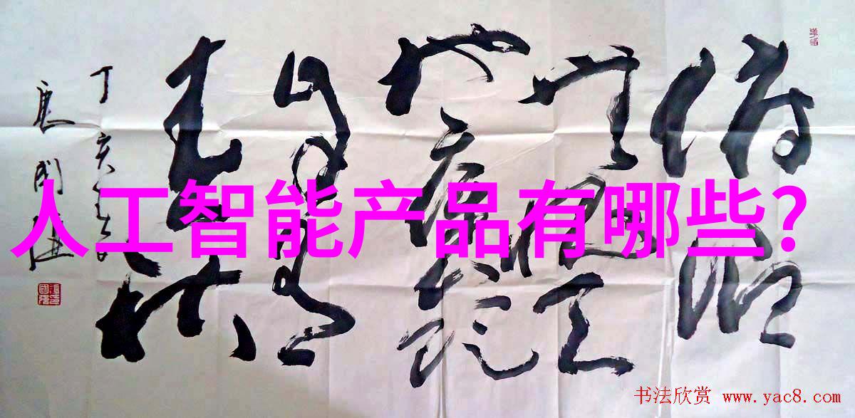 不锈钢创意手工-精巧的金属艺术从零到英雄的DIY之旅
