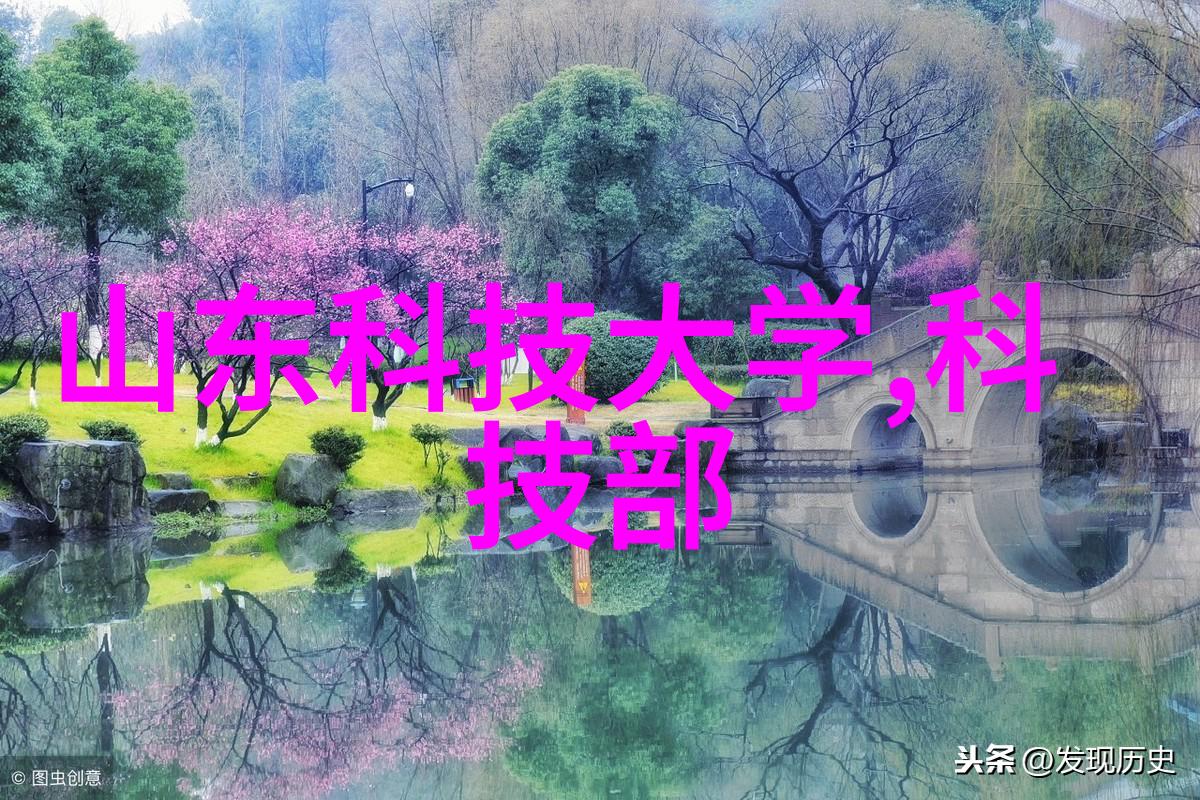 主题我来告诉你纯净水全套生产设备的价格