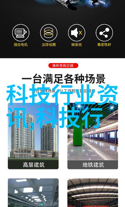 农村小型净水设备真的能解决农村饮用水问题吗
