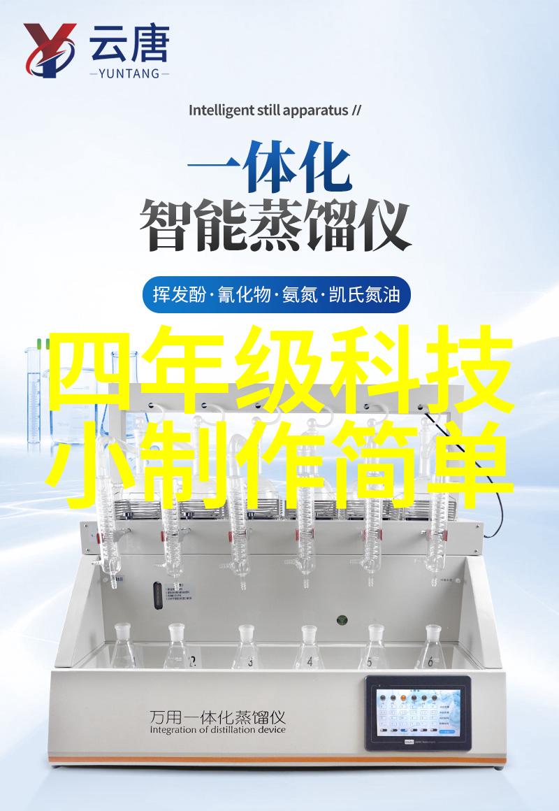 纱幕涟漪揭秘波纹填料的数码奥秘