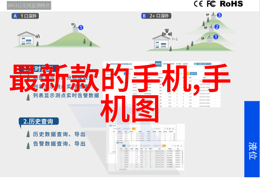暗黑之路txt全集下载经典幻想冒险小说