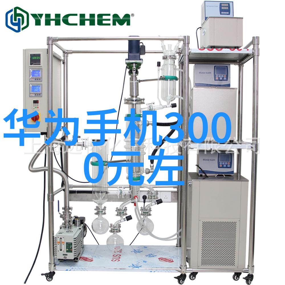 劳亚尔防水守护您的家园安全与舒适