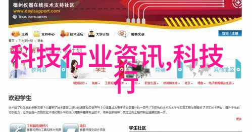 连续式干燥设备-高效率的工业水分去除技术深入理解连续式干燥设备的工作原理与应用场景