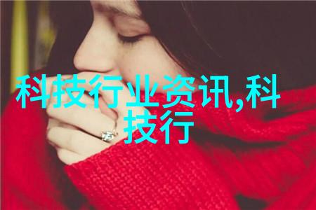 空间交换跨文化体验的新方式