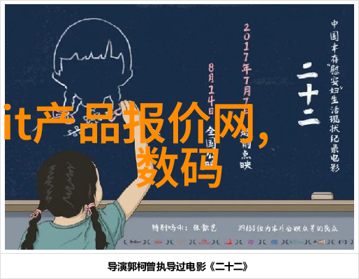 环境保护与经济增长并重粉土机筛土一体机在现代工程中的角色