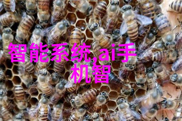 人才评估的多元化探索从能力测试到绩效考核