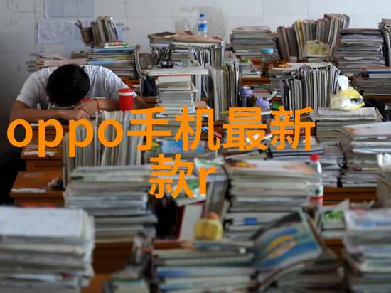 化工洁净室设备-探讨现代化工洁净室设备的发展与应用