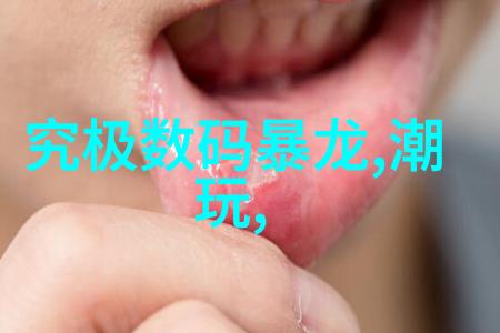 工业机器人制造厂家奉上新品速递仙知SRC顶升式搬运机器人登场革命性技术点亮智能未来