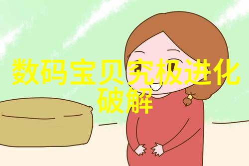 填料塔的填料-探秘塔中之物揭开填料塔的神秘面纱