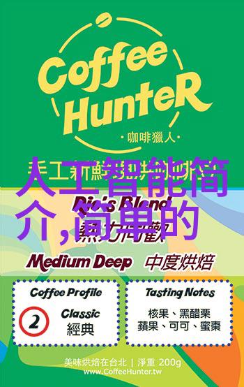 项目实施前期规划与评估的重要性分析