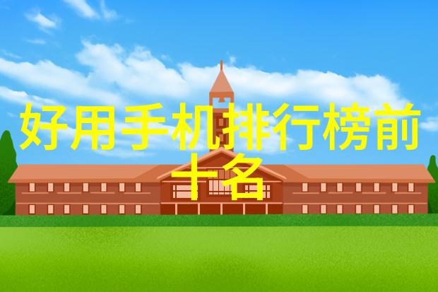 实验室选矿设备精细探索矿石资源的高科技助手