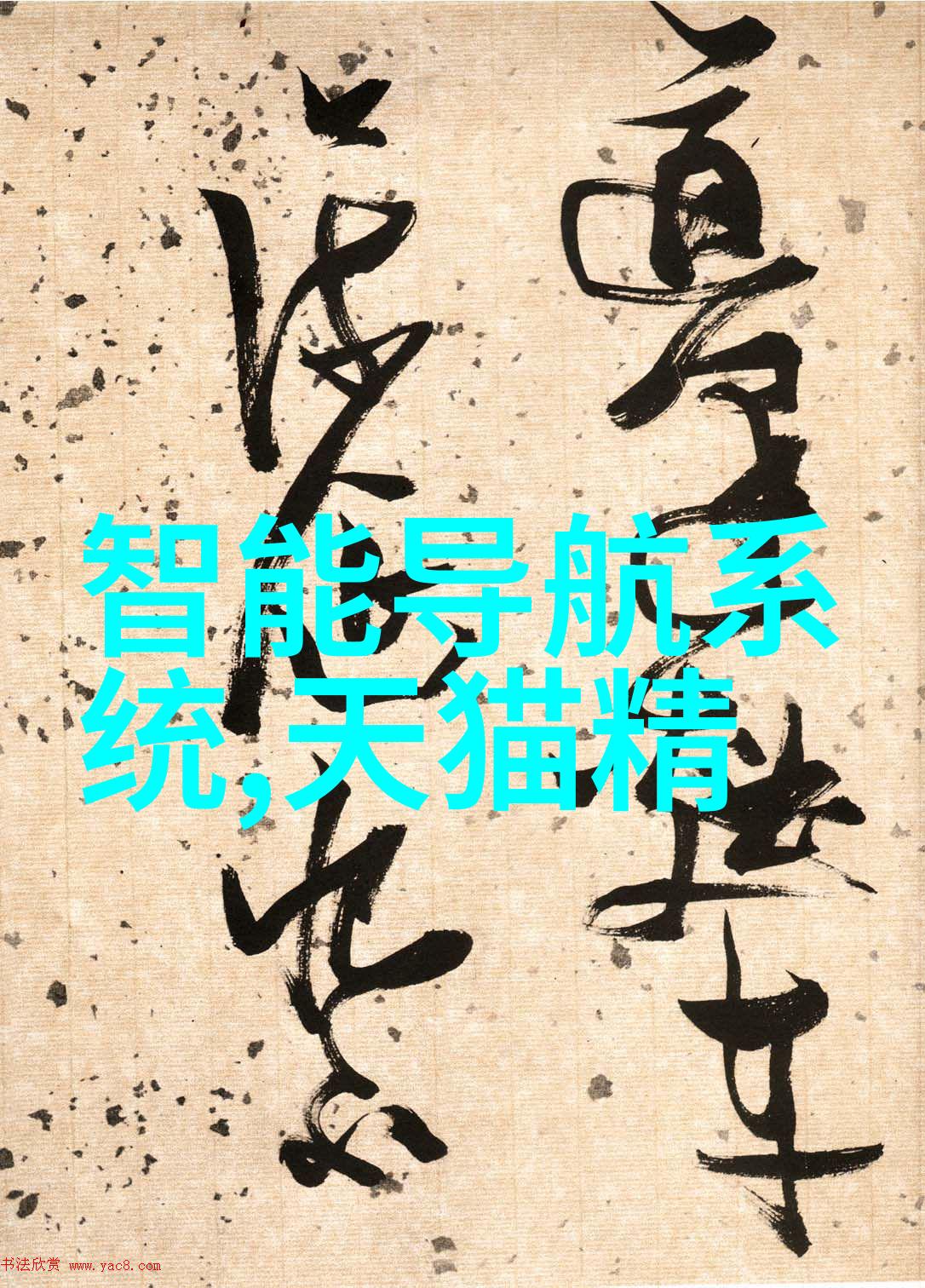 冷风机背后的秘密有哪些它是如何让空气变得冰凉的