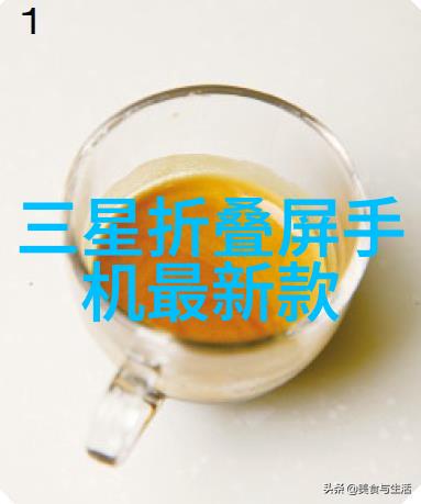 在执行大型水利工程期间对周边居民生活有何保障措施