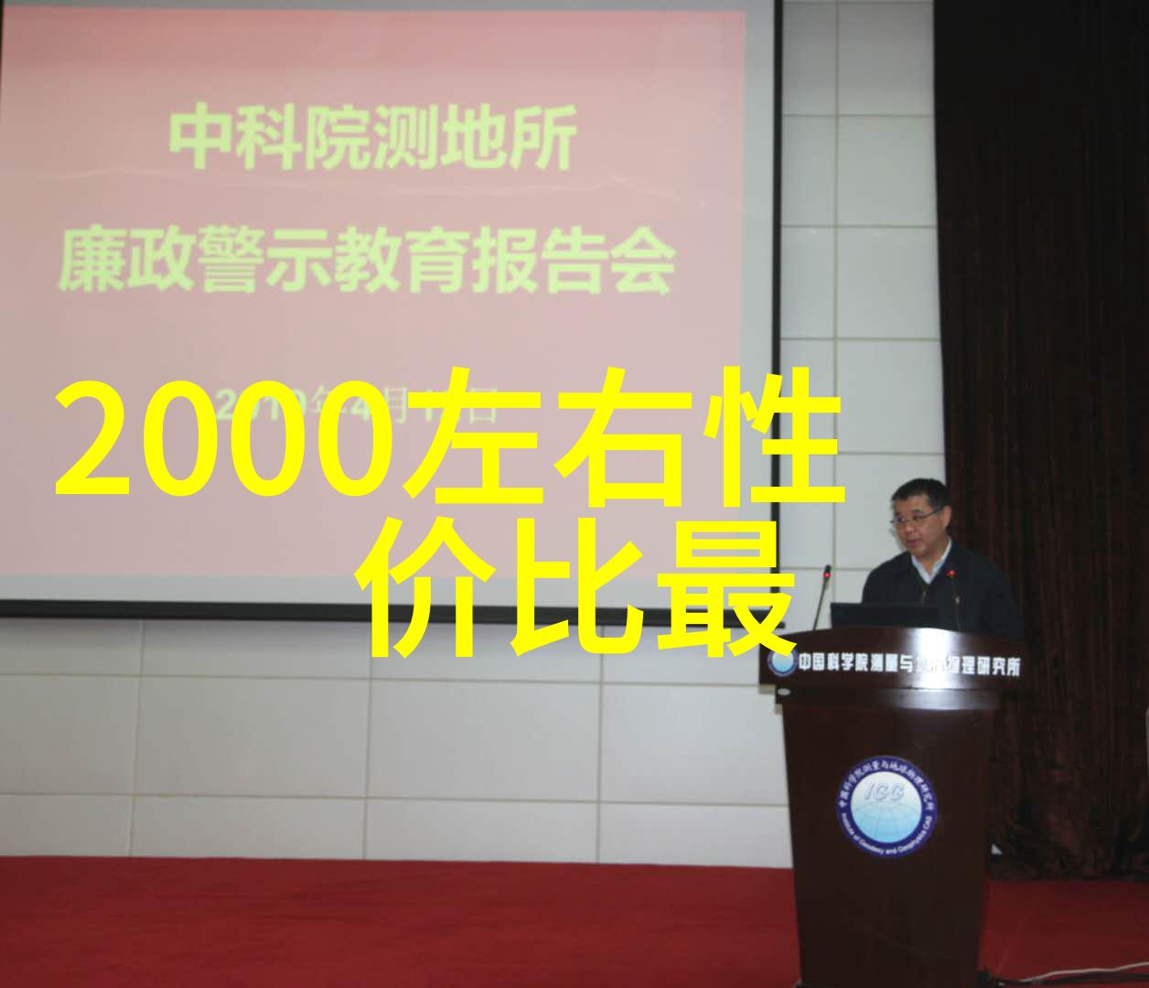 化工包衣机械-探索现代化工包衣技术的机械应用