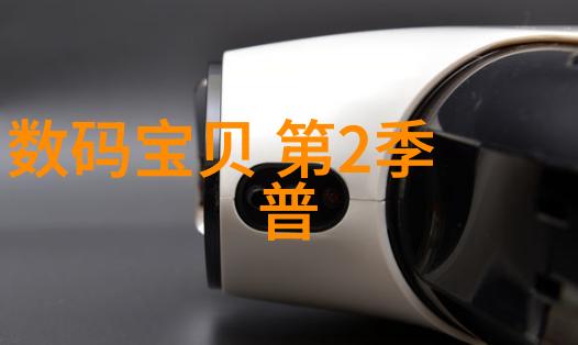 工业干燥设备高效除湿解决方案的关键技术与应用