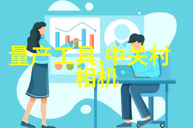 自来水管用PPR好还是PE管好-选择最佳的塑料管材