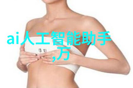COD水质检测仪器确保水源的清洁与安全