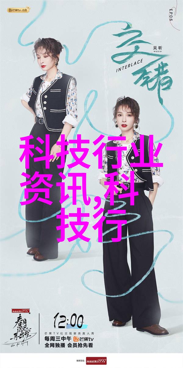 水利工程与管理专业水利勘察设计水力发电河湖治理灌溉排涝