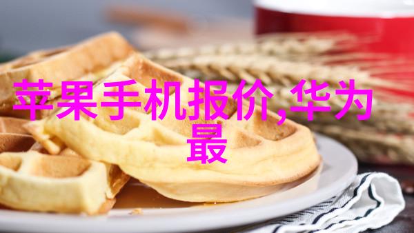 客厅装修效果图设计时应如何处理光线和阴影的运用以达到最佳视觉吸引力