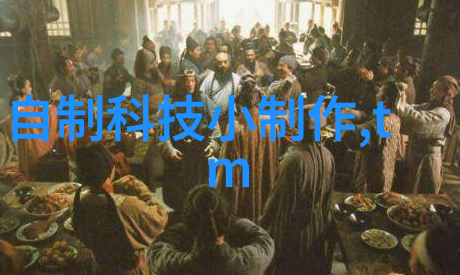 清澈源自机器纯净水自动售水机的革命性变革